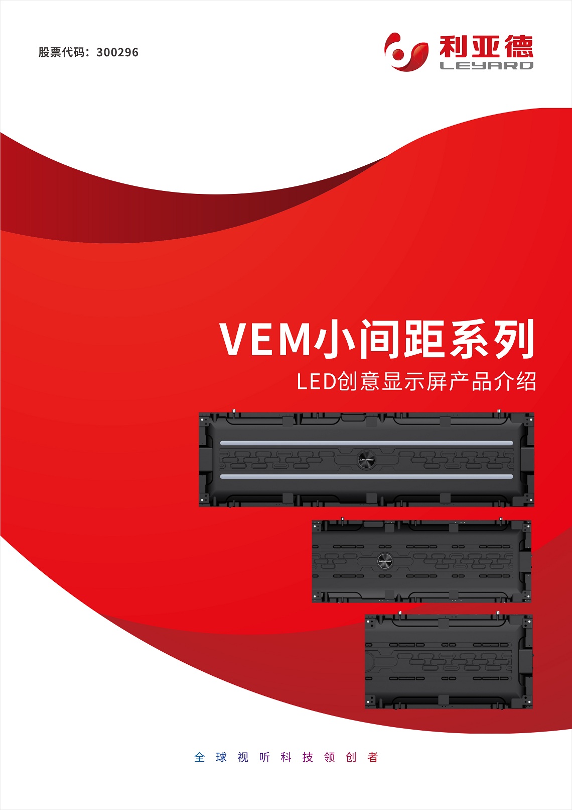 1591772386842415.jpg 1591772386842415.jpg