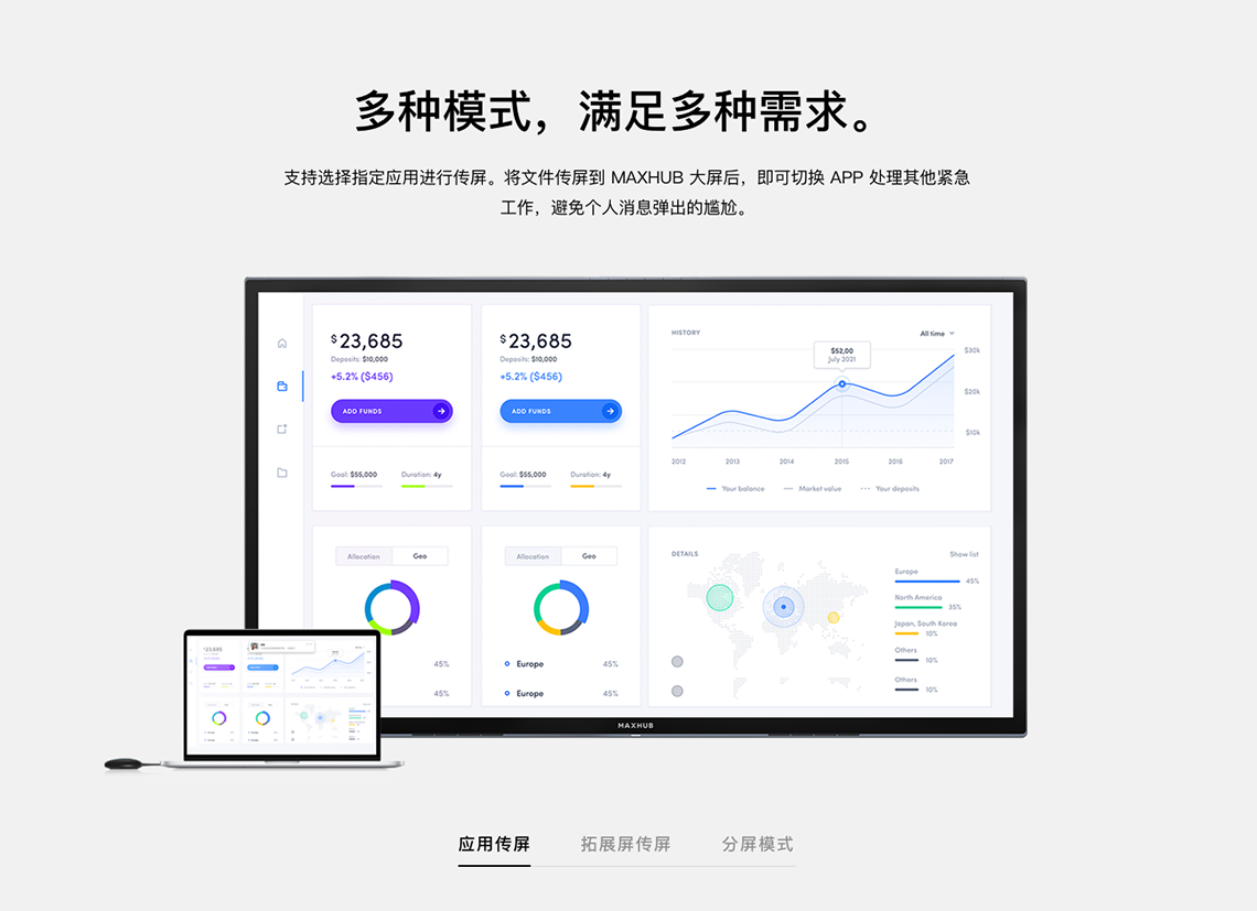 1592027196108243.png 2.png