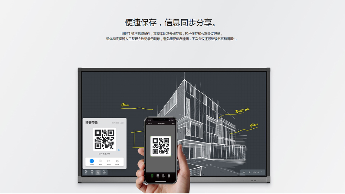 1592030932750904.jpg 1_04.jpg