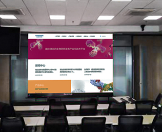 醫(yī)療|信達(dá)生物制藥<br>高效攜手專業(yè)，共創(chuàng)“中國第一”